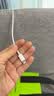 Apple/苹果 type-c转lightning闪电充电线-1米 手机数据线 旗舰店原装苹果iPhone 14 Pro Max快充线 实拍图