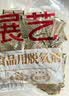 展艺食品脱氧剂200型100包中秋广式冰皮月饼保鲜剂雪花酥饼干茶叶烘焙 实拍图