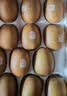 佳沛（zespri）新西兰 金奇异果特大果15粒134-146g猕猴桃水果礼盒 实拍图