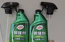 龟牌（Turtle Wax）纳米镀膜剂 车漆封釉 上光养护 全车通用 500ml*2瓶 TC-123005*2 实拍图
