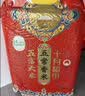 十月稻田 五常香米 五常大米 10斤（东北大米 5kg/公斤） 实拍图