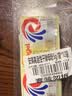 安琪酵母11袋组合 高活性干酵母5g10袋+6g1袋低糖型馒头包子发酵粉 实拍图
