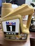 美孚（Mobil）全合成汽机油0W-20 SQ级4L金美汽车保养混动适用 SP/SQ随机发货 实拍图