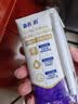 蒙牛【新鲜日期】 新养道无乳糖高钙牛奶200ml*24盒 3.2g/100ml蛋白质 实拍图