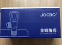 JOCBO角阀全铜加长三角阀冷热水八字阀进水开关4分大流量水阀 【加厚全铜】单个装 京东物流 通用孔径 实拍图