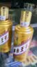 茅台 金王子 酱香型白酒 53度 500ml*6 整箱装 实拍图