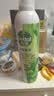 滴露（Dettol）滴露香氛消毒喷雾鞋子除臭杀菌马桶消毒380ml*2灭hpv16 实拍图