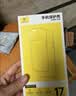 倍思【18全新开模|Rosh环保认证】用苹果18pro手机壳iphone18pro保护套磁吸透明镜头全包防摔 实拍图