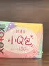 高洁丝【柔滑呵护】少女肌护垫190mm10片*6包日用迷你卫生巾京东自营 实拍图
