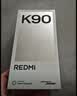 小米REDMI K90 骁龙®8至尊版 7100mAh大电池 青山护眼 水蓝色 16GB+256GB 红米5G手机国家补贴 实拍图