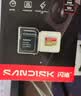 Sandisk闪迪128GB TF(MicroSD)内存卡4K极速金卡A2 V30 U3兼容大疆Pocket3/4P/Action 6运动相机/无人机存储卡 实拍图