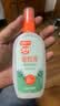 雷达（Raid）欧护驱蚊喷雾100ml*2 清爽芦荟香型 花露水驱蚊液 实拍图