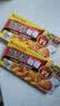 好侍（HOUSE）百梦多咖喱块 原味 100g*2盒 日式块状咖喱调味料 4-8人份 实拍图