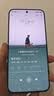 vivo iQOO 16 16+512G赛道 2K165Hz三星珠峰屏 自研电竞芯片Q4 第六代骁龙8超级至尊版 游戏手机iqoo16 实拍图