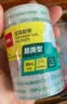 得力（deli）易撕透明胶带 12mm*30y高粘小胶带 开学必备学习用品 错题整理学生文具 12卷/筒 办公用品 30015 实拍图