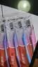 高露洁（Colgate）【热卖榜】牙刷软毛超洁纤柔牙刷成人深层清洁独立包装5支 实拍图
