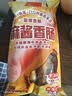 双汇麻酱香肠火腿肠400g*3袋  休闲零食即食露营出游泡面搭档泡面搭档 实拍图