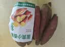 蛋黄小香薯1kg 实拍图