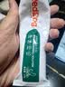 红狗化毛膏猫咪专用排除毛球维生素添加鱼油膳食纤维毛球症温和120g 实拍图