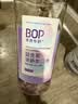 波普专研（bop）【99%减少口腔细菌】益生菌漱口水口腔清洁护理持久3口味500ml*3 实拍图