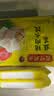 湾仔码头韭菜猪肉水饺1320g66只速食面点生鲜饺子夜宵儿童早餐速冻半成品 实拍图