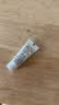 修丽可242面霜3ml 护肤品修护屏障敏感肌会员试用 实拍图