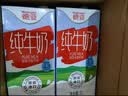 德亚（Weidendorf）澳大利亚进口原生高钙全脂纯牛奶1L*12整箱学生营养早餐 实拍图