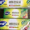 妙洁密封袋中号8只*2盒家用自封袋塑封加厚冰箱冷冻专用食品级保鲜袋 实拍图