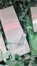 海蓝之谜（LA MER）修护焕新精萃水150ml精粹水精华液护肤品套装化妆品礼盒生日礼物 实拍图