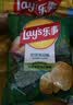 乐事（Lay's）薯片 休闲零食 岩烧海苔味70克 实拍图