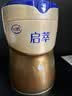 飞鹤启萃1段顶量SN-2DHA婴儿配方奶粉0-6月750g8种HMOs乳铁蛋白益生菌 实拍图