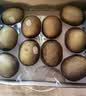 佳沛（zespri）新西兰金奇异果10粒巨大果146-175g猕猴桃水果礼盒 实拍图