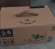 伊利金典纯牛奶 250ml*12盒 3.6g乳蛋白原生高钙礼盒装 实拍图