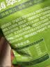 甘源牌蒜香翡翠绿心蚕豆100g云南保山蚕豆片瓣休闲食品小吃零食坚果炒货 实拍图