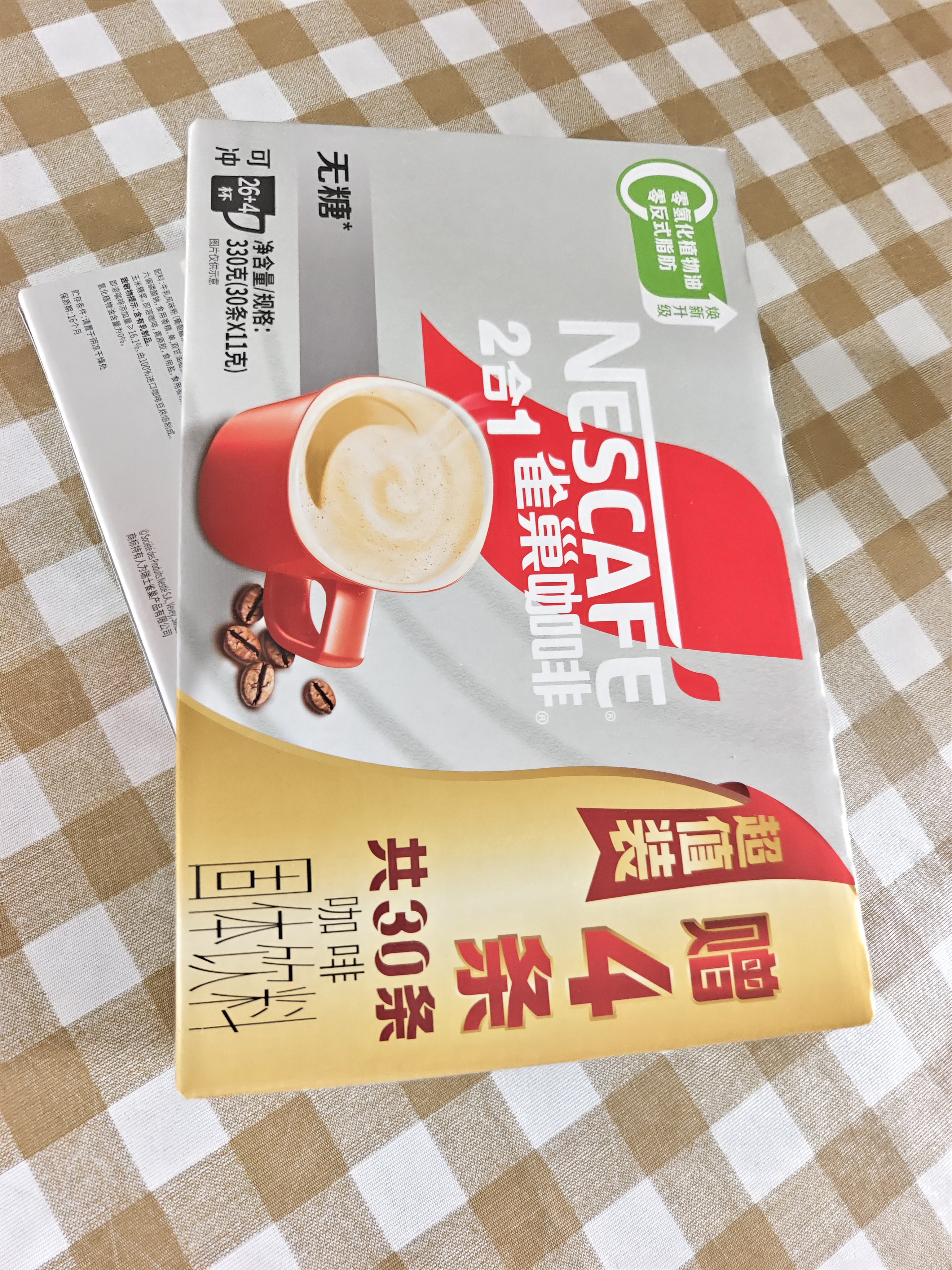 雀巢（Nestle）咖啡粉2合1无蔗糖速溶冲调饮品盒装30条330g 实拍图