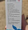 维德（WELLDAY）儿童高渗生理盐水海盐水喷鼻塞鼻腔清洗器洗鼻盐水100ml 实拍图