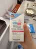 施巴（Sebamed）婴童面霜50ml保湿滋润舒缓儿童面霜宝宝敏感肌新生儿可用德国进口 实拍图