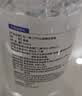 海氏海诺乐一享三 75%酒精消毒液 大瓶家用清洁消毒喷雾510ml 实拍图