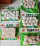 安井锁鲜装渔豆腐 240g/包 鱼豆腐鱼糜含量≥65%火锅麻辣烫关东煮烧烤 实拍图