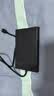 绿联USB3.0移动硬盘盒 2.5英寸外置硬盘盒 适用笔记本电脑台式机外接SATA串口SSD固态机械硬盘盒子 实拍图