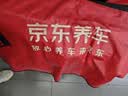 美孚（Mobil）全合成汽机油5W-30 SP级4L美孚1号极光银汽车保养京东养车自营 实拍图