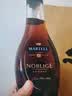 马爹利（Martell）洋酒 名士VSOP 干邑 白兰地 700ml 法国原装 实拍图