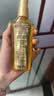 施华蔻（Schwarzkopf）金致润养瞬柔精油套装(精油75ml*2)(护发精油 免洗滋养 防毛躁) 实拍图