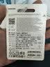 三星（SAMSUNG）128GB TF(MicroSD)内存卡T7 适配运动相机Pocket监控行车记录仪耐久卡 支持4K视频 读170MB/s 实拍图