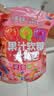 小鹿蓝蓝0蔗糖果汁Q软糖零食礼包360g混合味 宝宝零食儿童QQ糖 实拍图