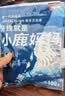小鹿妈妈超细牙线棒护齿家庭装齿缝牙签200支/袋*3袋共600支 便携随身盒 实拍图