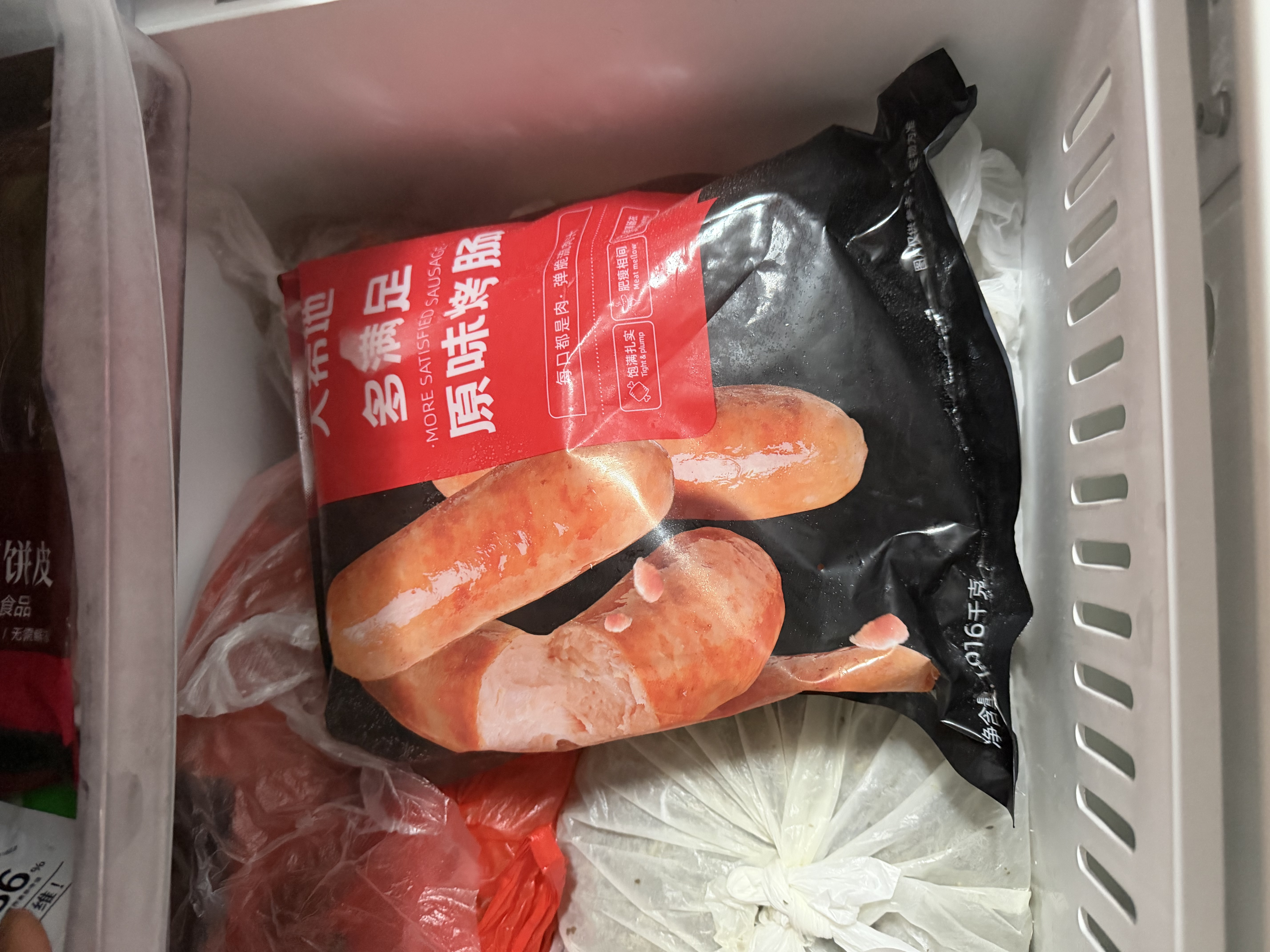 大希地火山石烤肠 肉肠1016g/20根 早餐火腿肠香肠热狗空气炸锅烧烤食材 实拍图