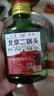 口粮白酒多度数精选  北京二锅头清香桶装瓶装泡药酒新老随机发货 42度 100mL 1瓶 二锅头【拍2送赠品】重磅双赠品 实拍图