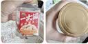 三只松鼠罐装腰果仁500g高蛋白质越南每日坚果炒货干果休闲零食团购送礼 实拍图