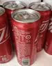 可口可乐 汽水330ml*6（新老包装随机发货） 实拍图